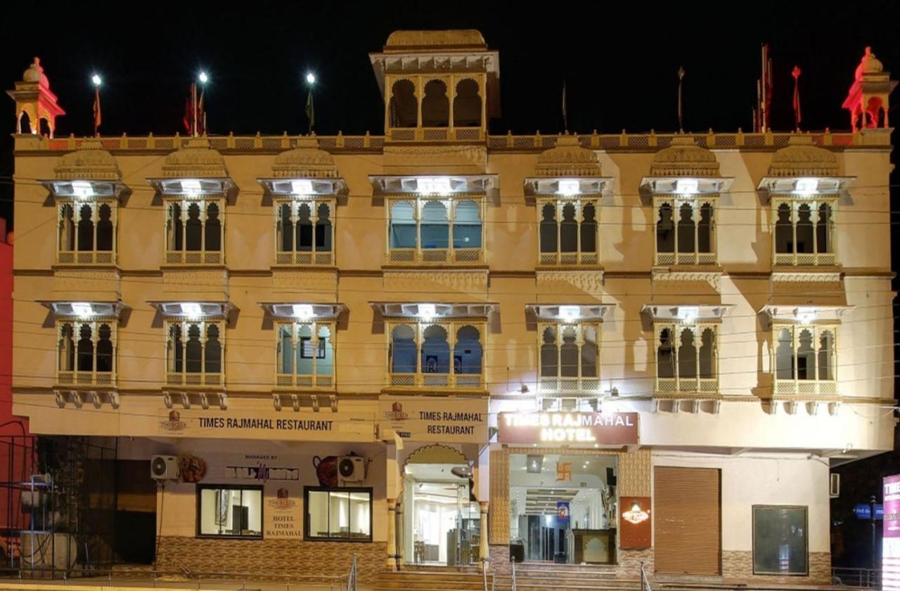 Nāthdwāra Times Raj Mahal Hotel المظهر الخارجي الصورة
